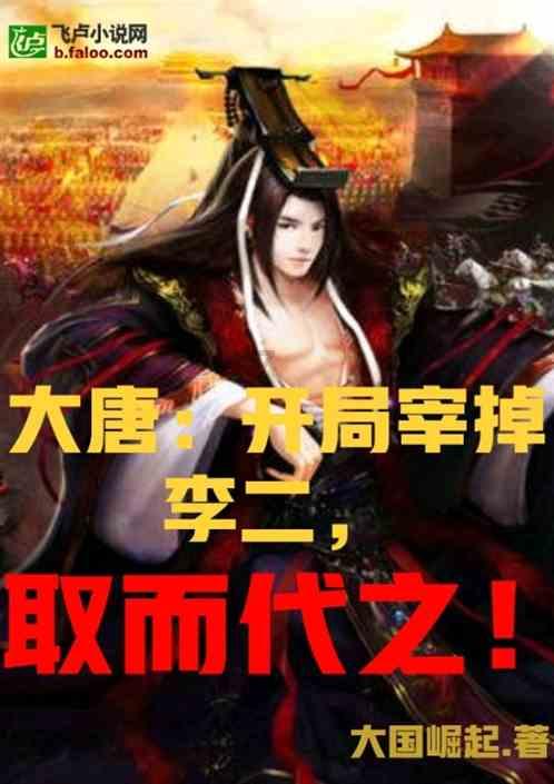 侦察英雄郑玉淑为救梁辰牺牲,代表了什么?